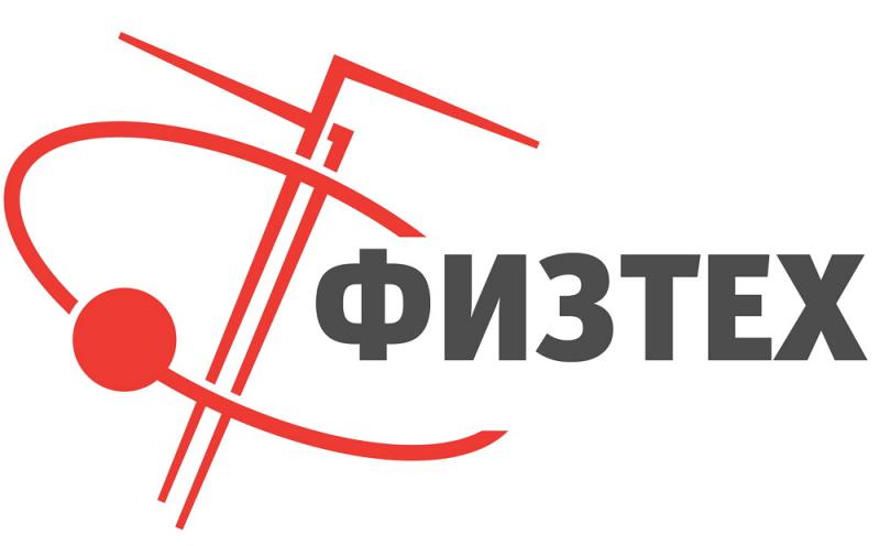 ФИЗТЕХ
