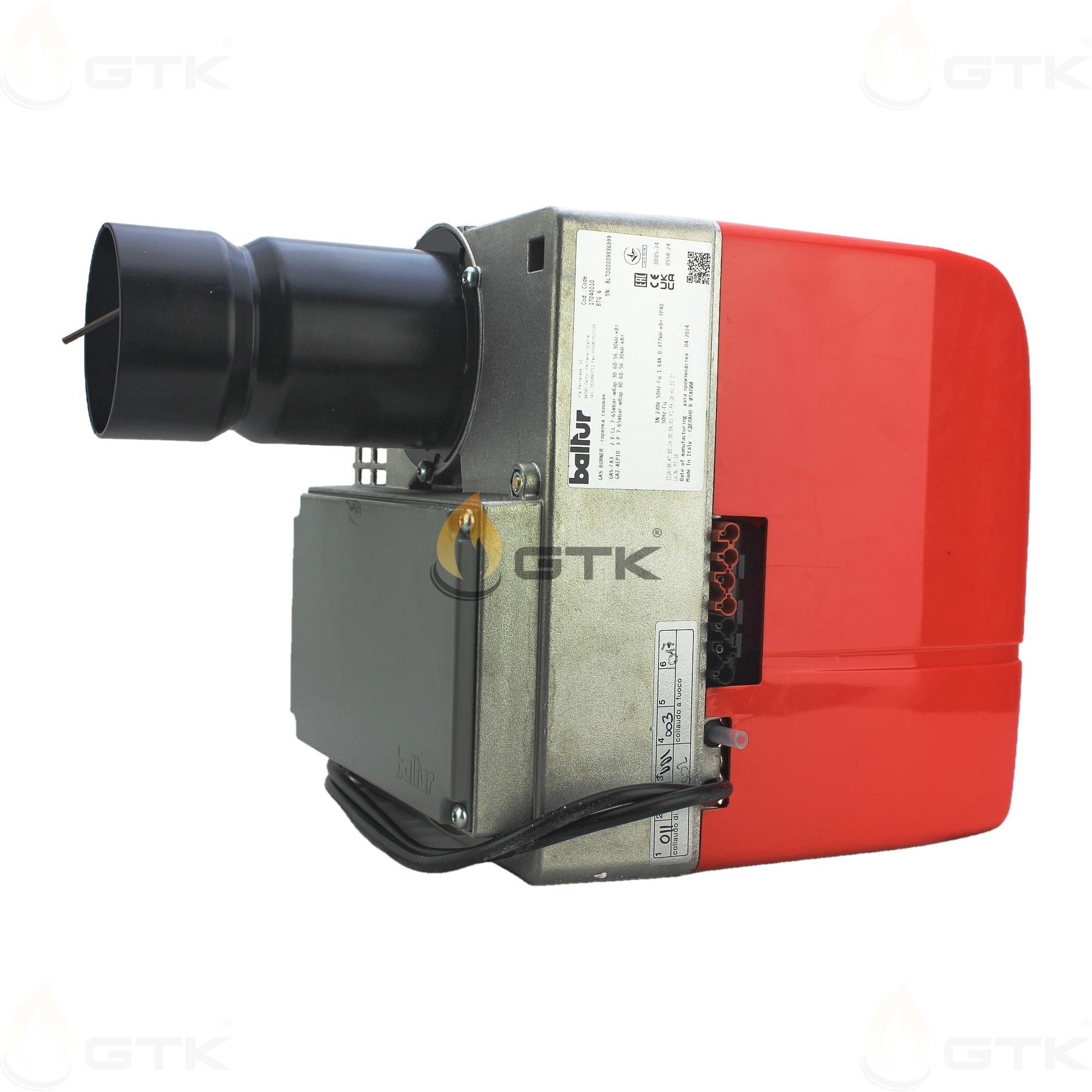 Газовая горелка Baltur BTG 6, 17040010 Газовая горелка Baltur BTG 6, 17040010