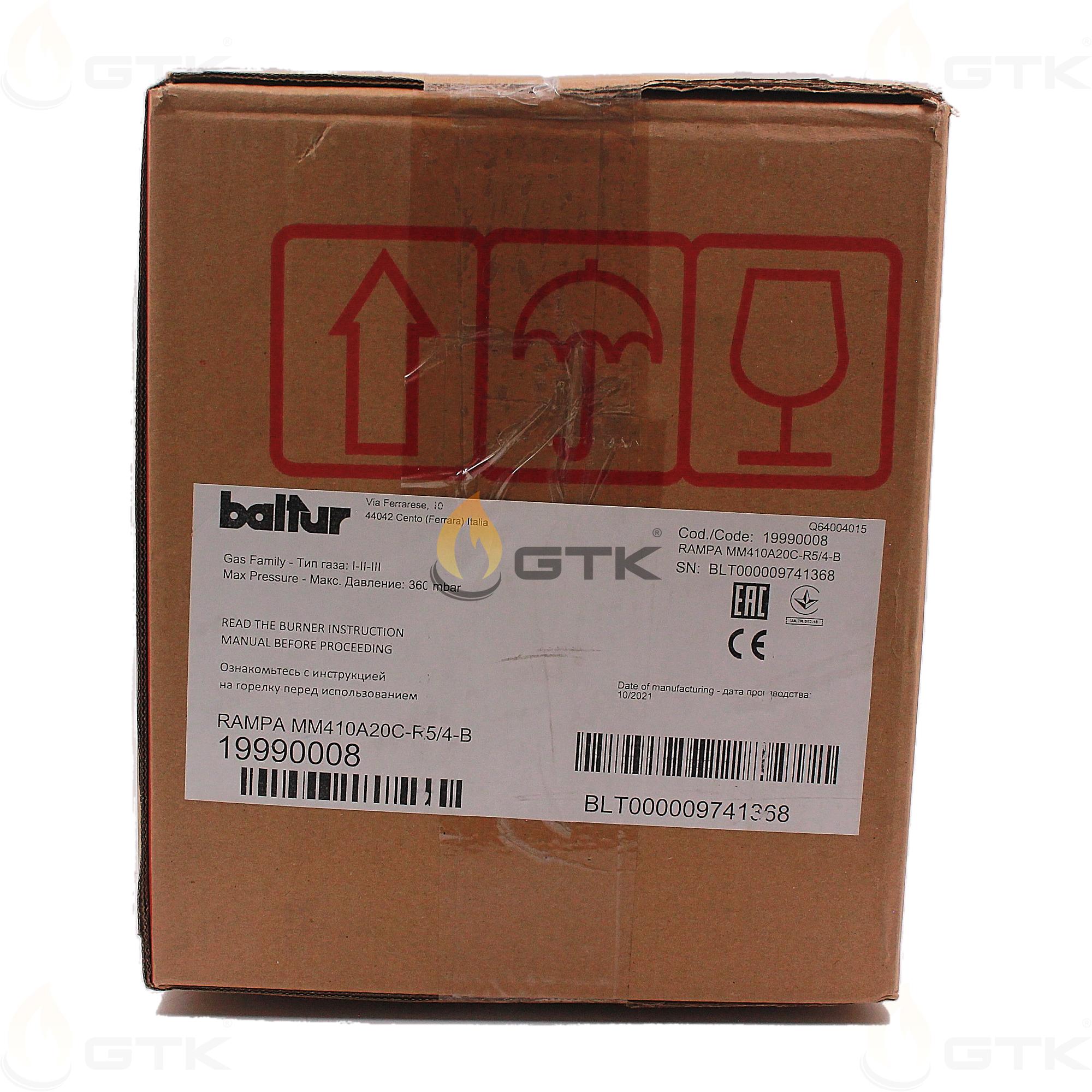Газовая рампа Baltur MM410 A20C R5/4-B, арт: 19990008