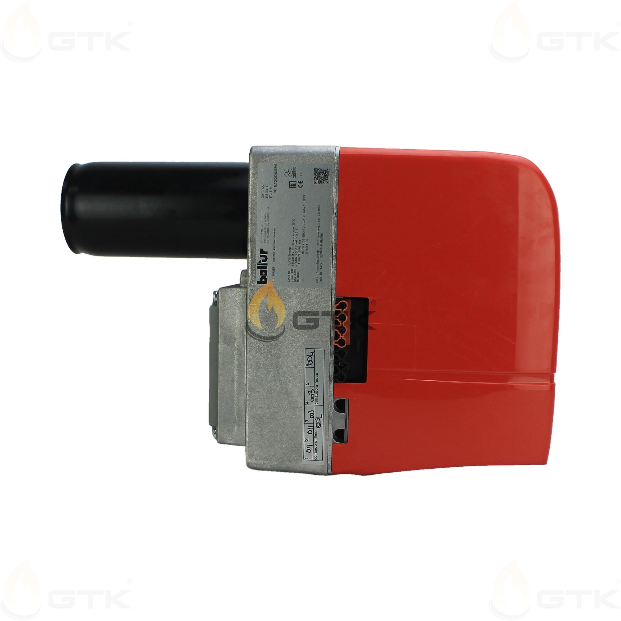 Дизельная горелка Baltur BTL 6 H (Арт. 35510011)