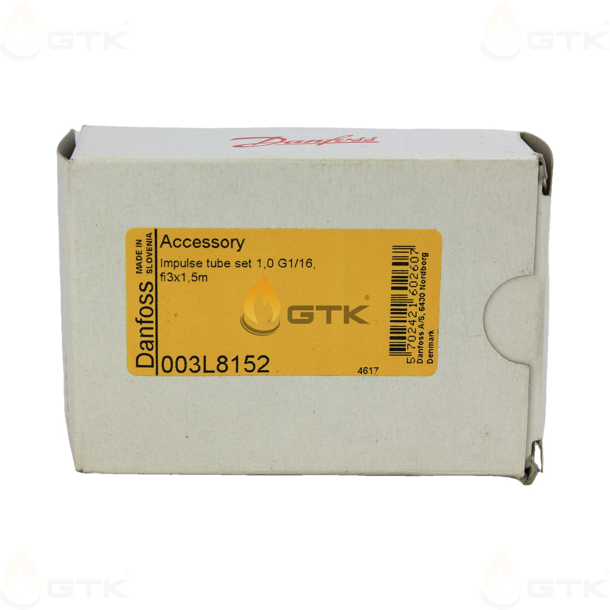 Импульсная трубка Danfoss 1,5 м, 003L8152