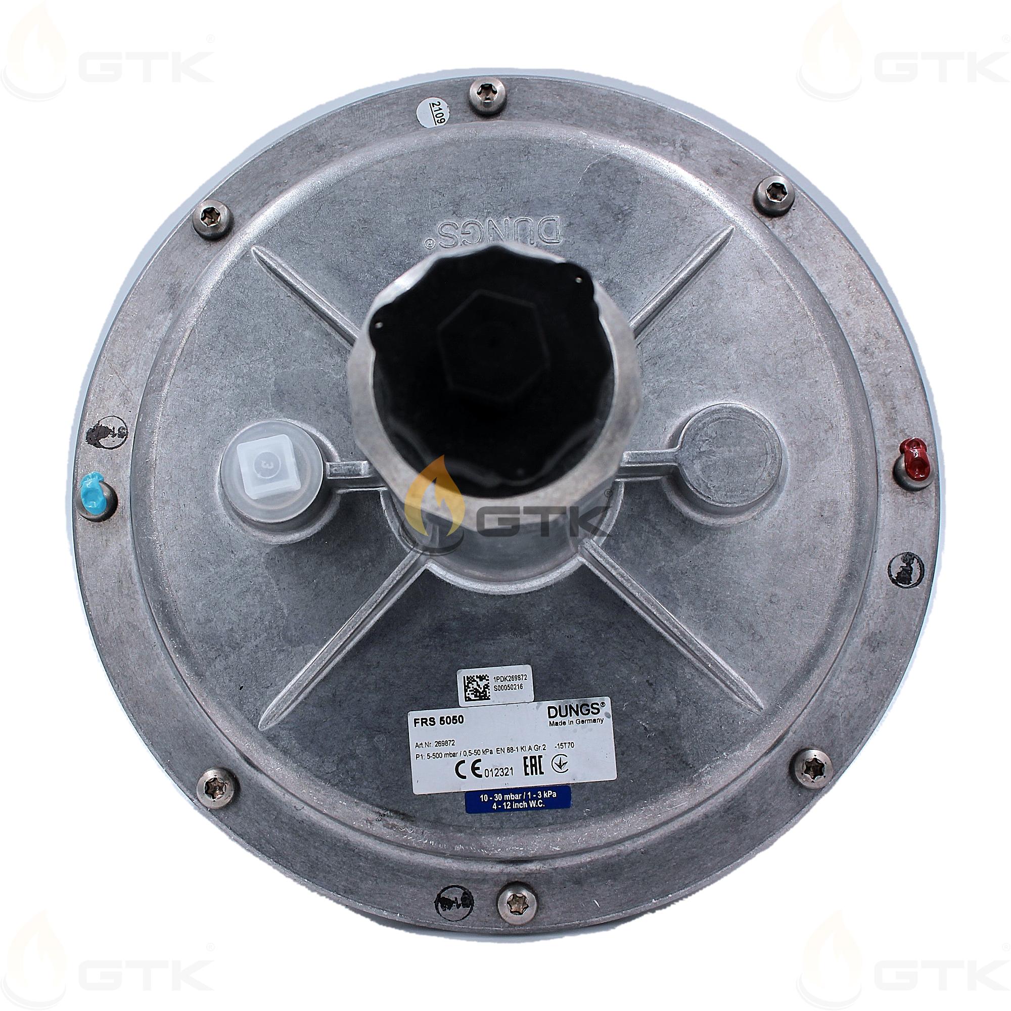 Регулятор давления газа Dungs FRS 5050, арт: 269872