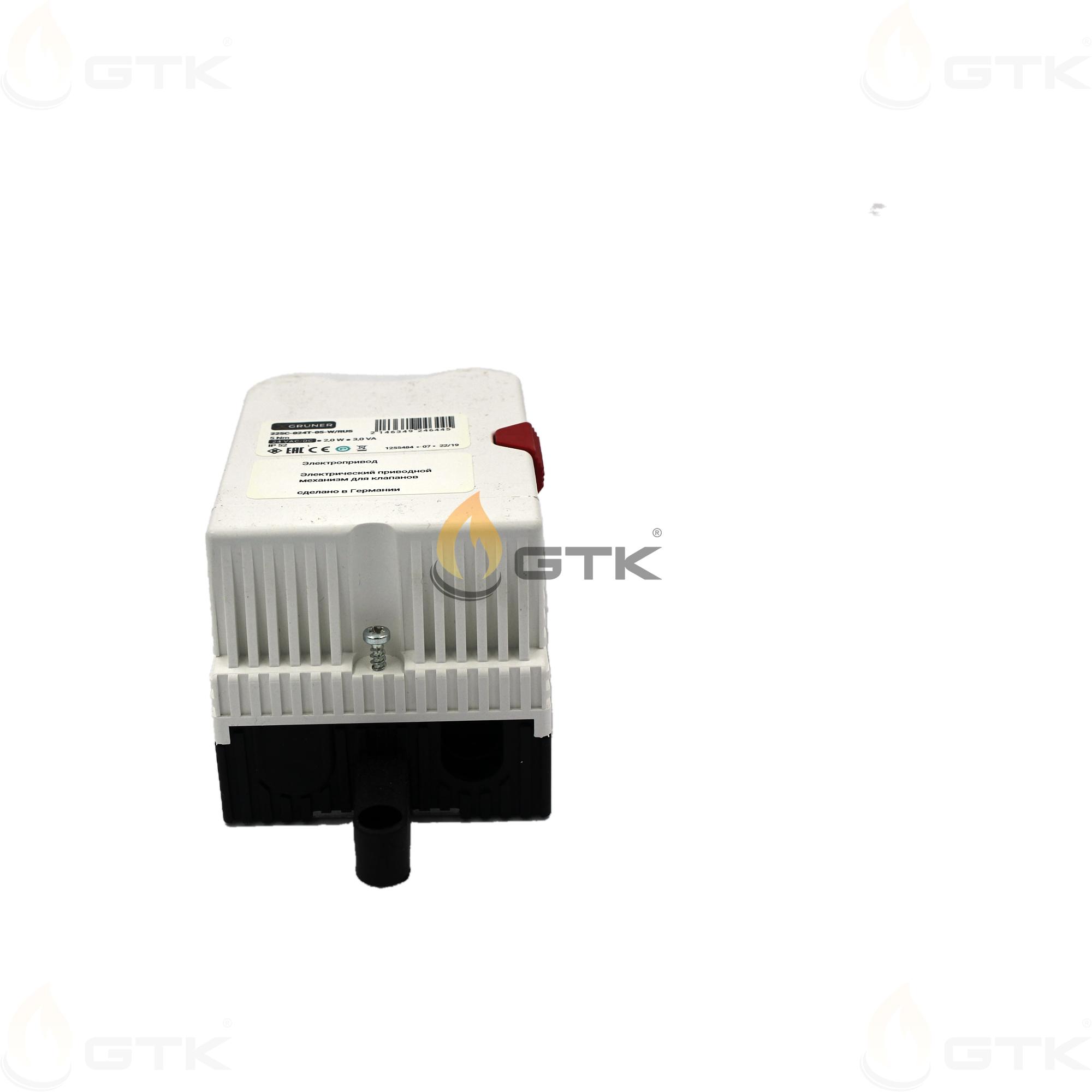 Электропривод Gruner 225C-024T-05-W, арт: 225C-024T-05-W