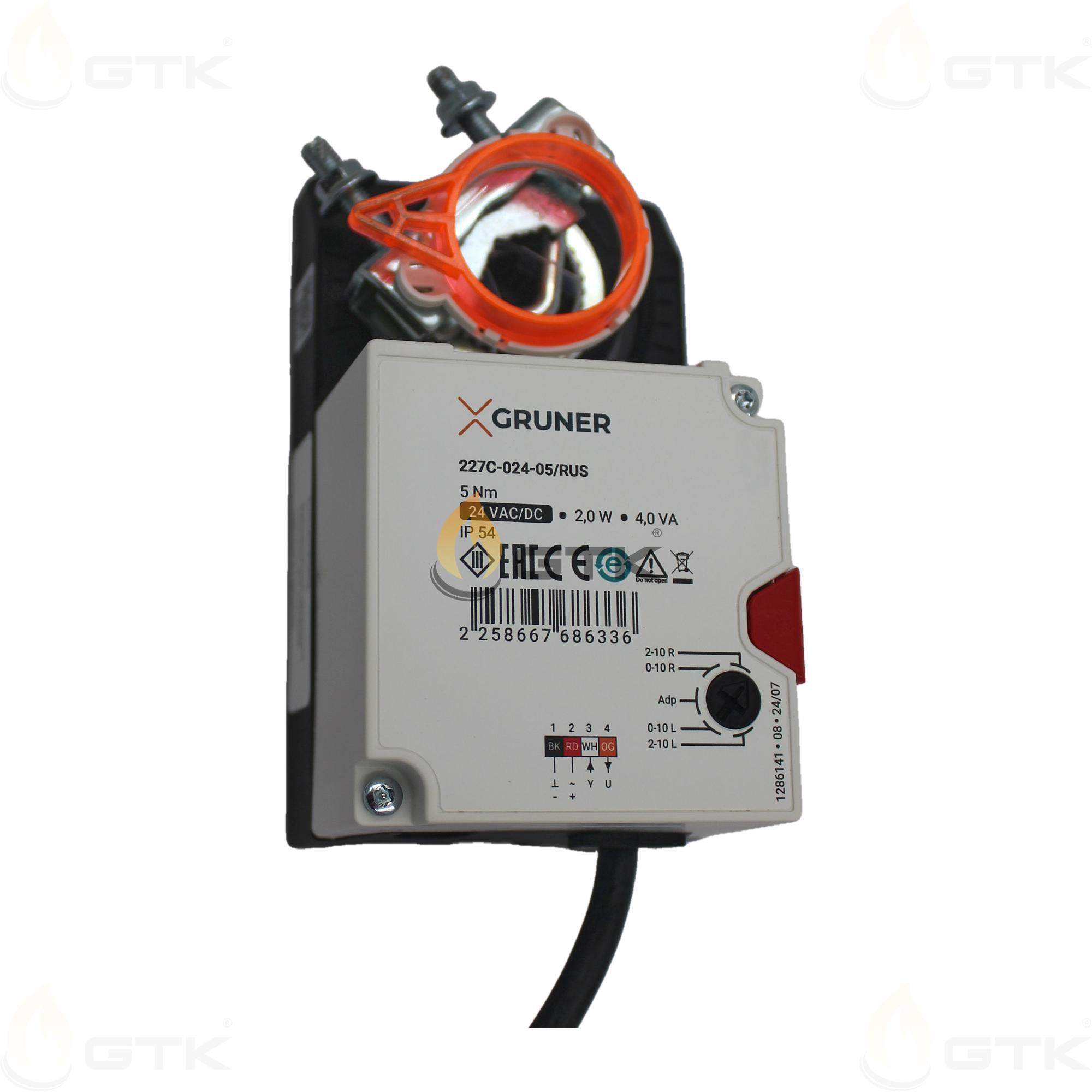 Электропривод Gruner 227C-024-05/RUS