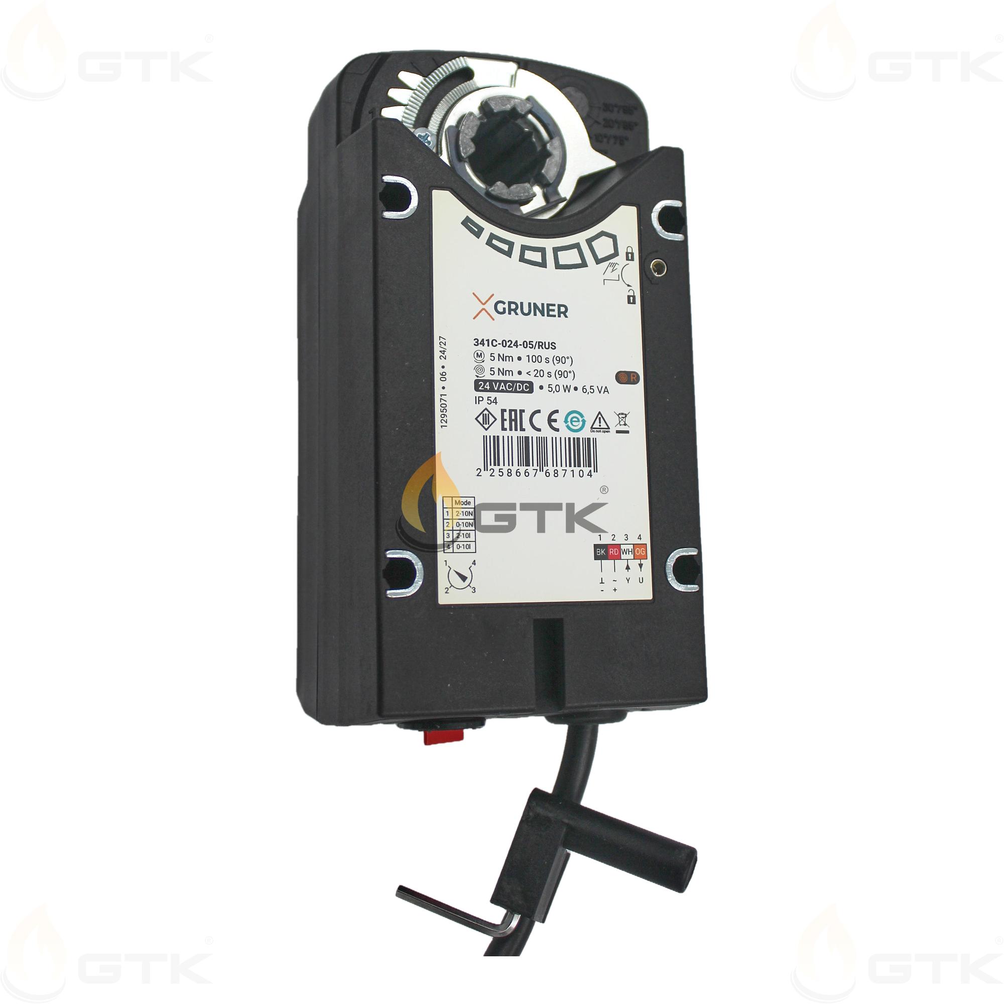 Электропривод Gruner 341C-024-05/RUS