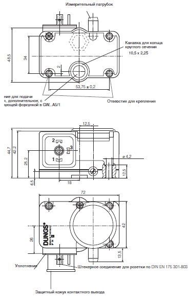 Схемы для Датчик реле давления Dungs GW 3 A5 | 229250