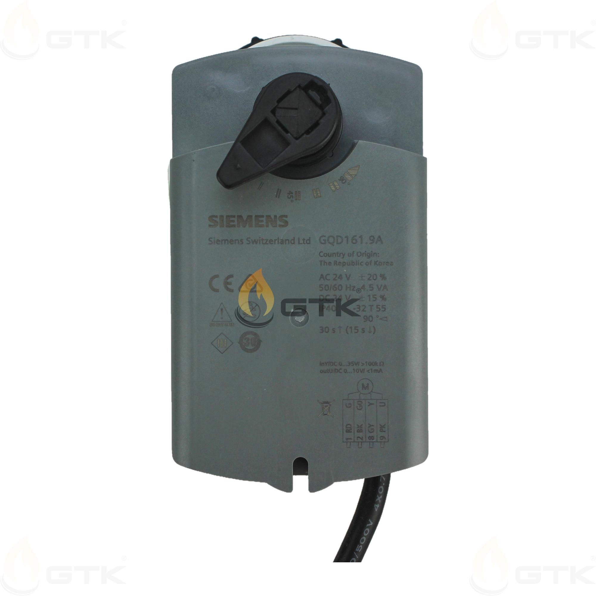 Привод воздушной заслонки Siemens GQD161.9A