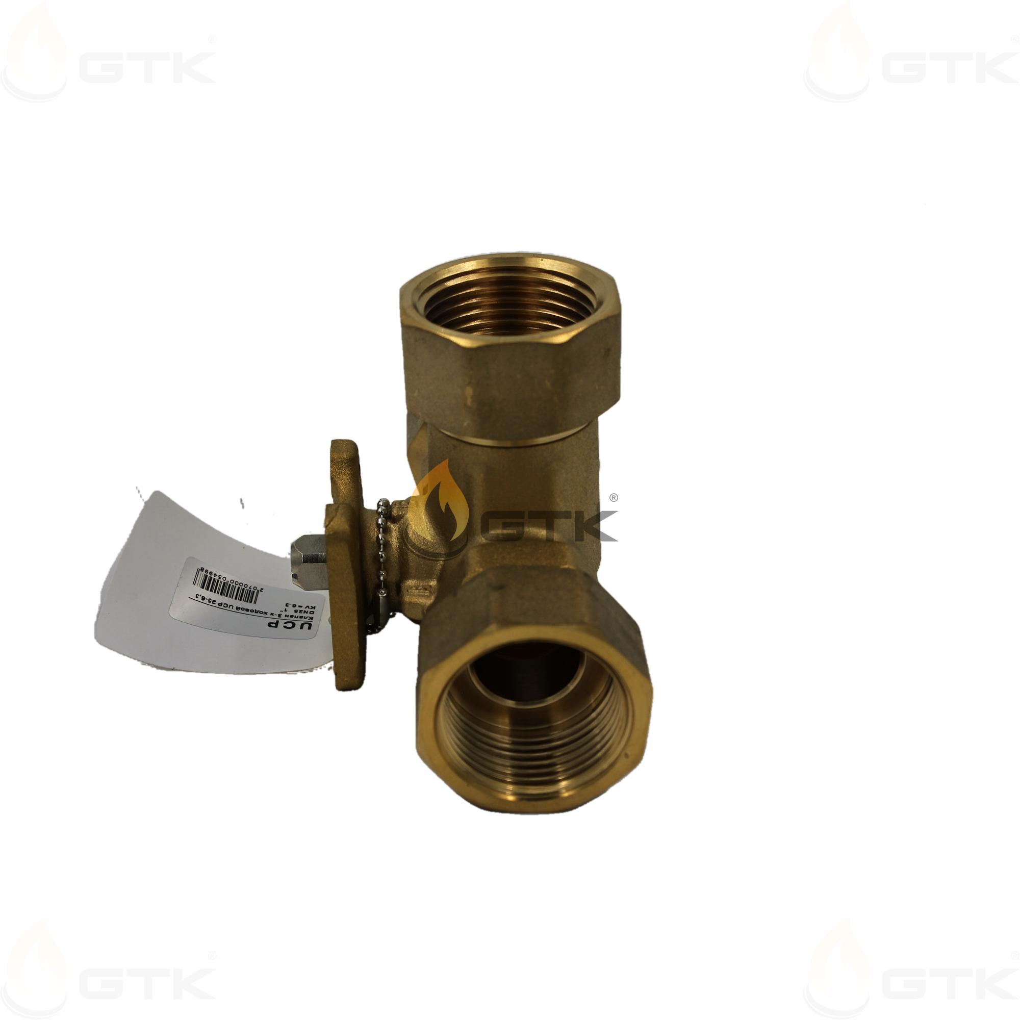 Трехходовой клапан UCP 25-6,3, арт: NVCB73025BD