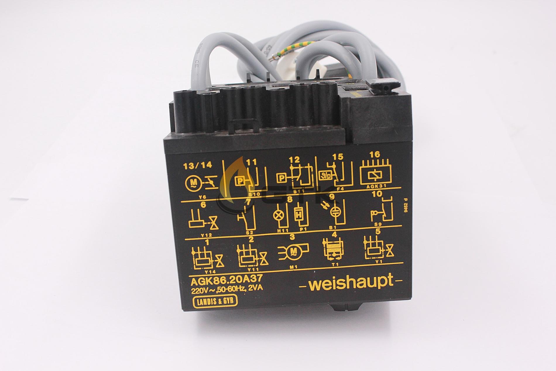 Соединительная консоль Weishaupt AGK86.20A37, арт: We600533