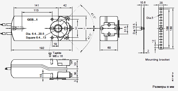 Схемы для Привод воздушной заслонки, поворотный Siemens GMA321.1E | BPZ:GMA321.1E
