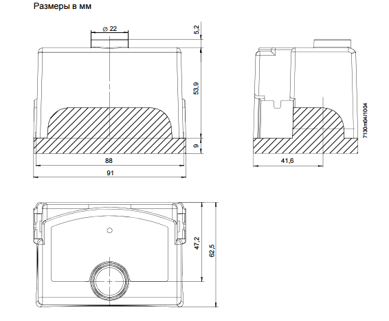 Схемы для Автомат горения, жидкотопливный Siemens LMO24.111C2 | BPZ:LMO24.111C2
