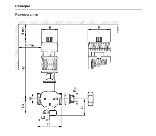 Схемы для Смесительный клапан Siemens MXF461.32-12 | BPZ:MXF461.32-12