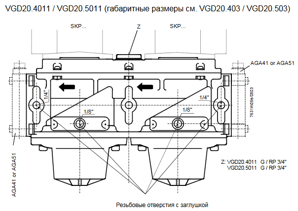 Схемы для Газовый клапан Siemens VGD20.5011 | BPZ:VGD20.5011